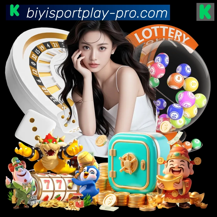 必一运动官网APP 高清赛事图